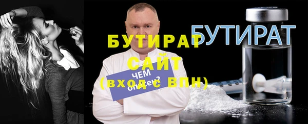 мдпв Верхний Тагил